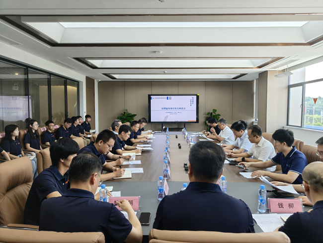 中国德信游戏平台党委书记、董事长赵晓晨到德信游戏平台新能源调研