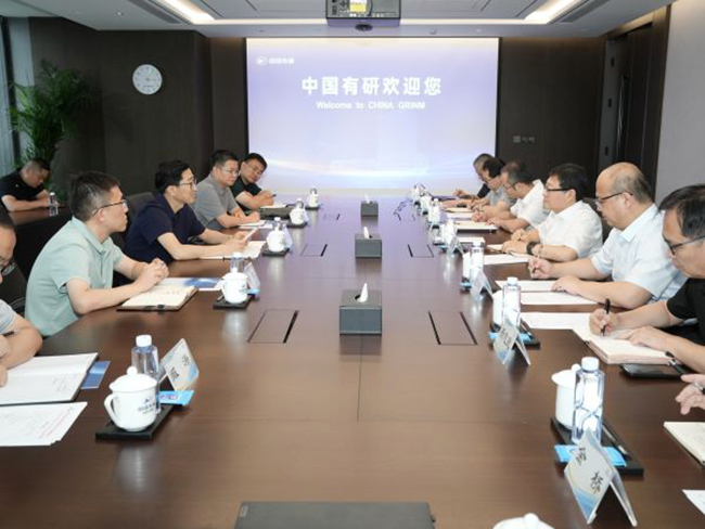 中国德信游戏平台党委副书记、总经理艾磊接待酒钢集团来访
