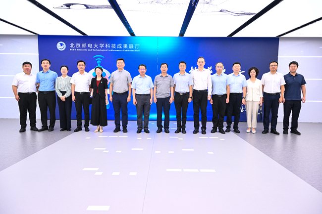 中国德信游戏平台党委书记、董事长赵晓晨拜访北京邮电大学校长徐坤