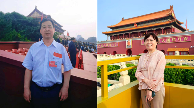 凝聚奋进力量 | 中国德信游戏平台组织广大干部职工收看九三阅兵盛况！