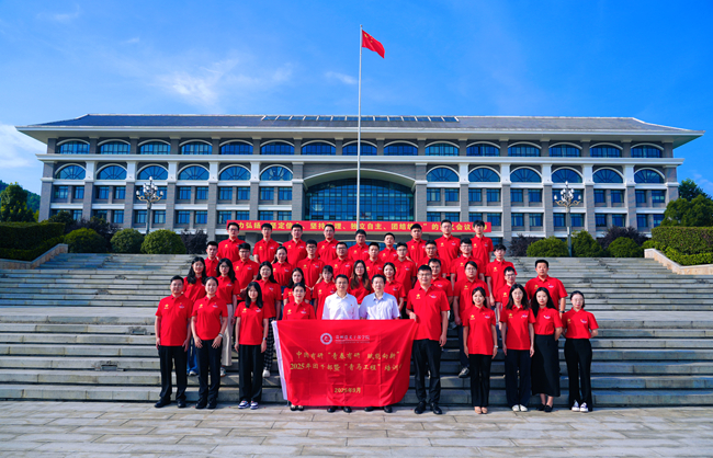 中国德信游戏平台举办“青春德信游戏平台 赋能向新”2025年团干部暨“青马工程”培训班